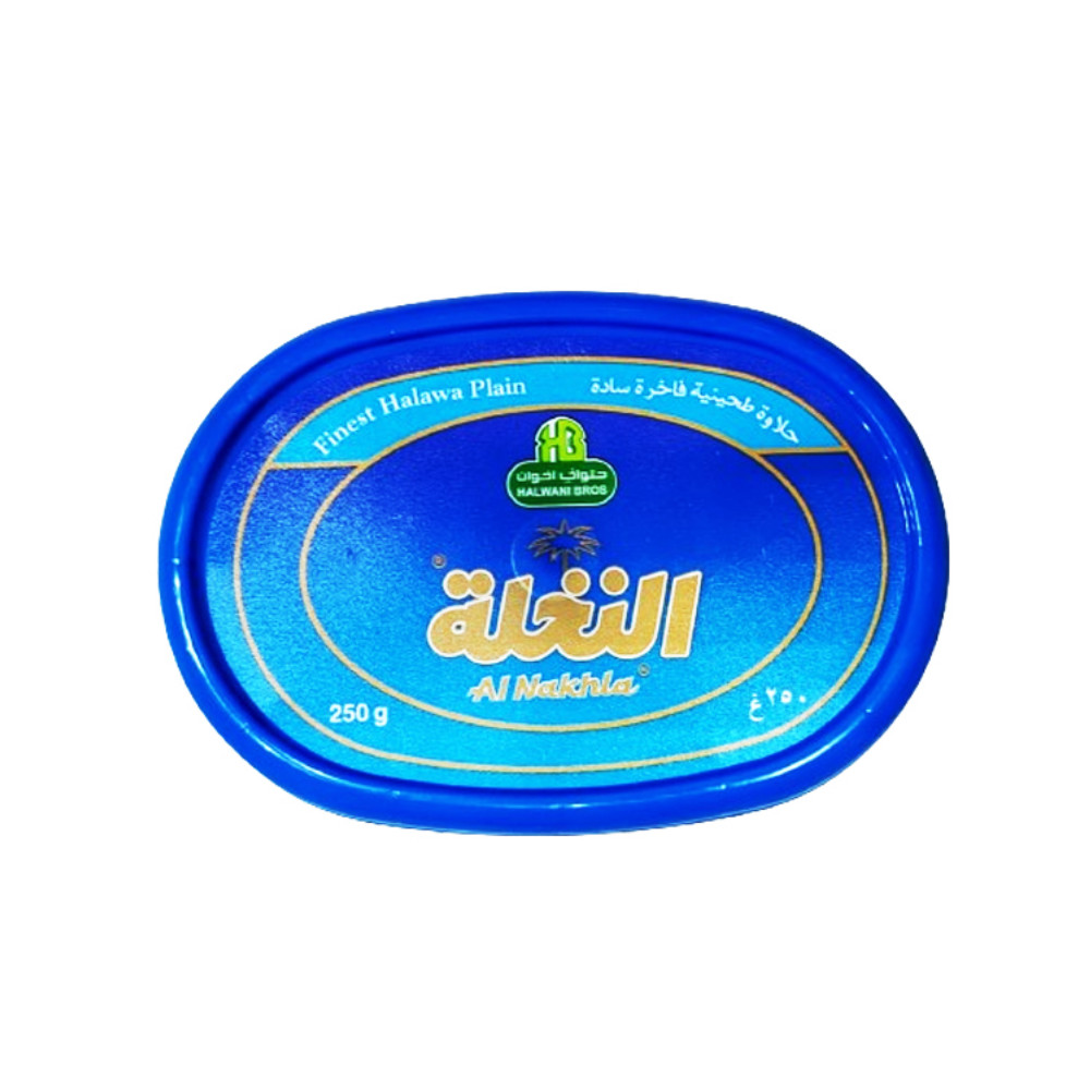 حلاوة سادة النخلة 250جم