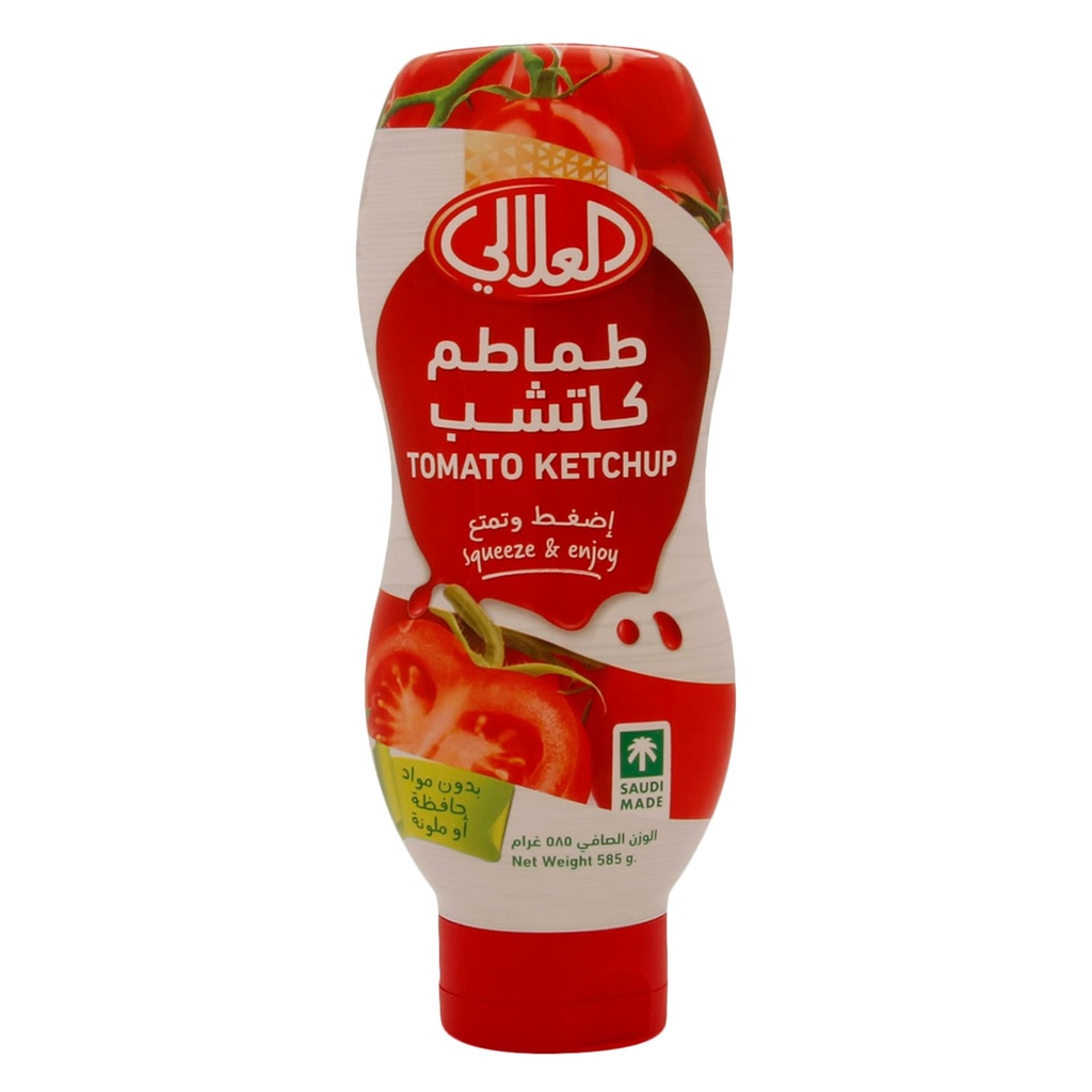 العلالي طماطم الكاتشب ضغاط 585  مل