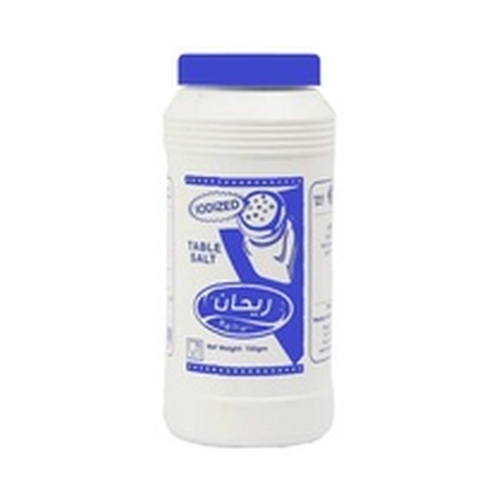 ملح ارينا علب 700  جرام
