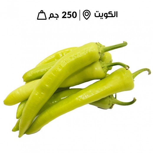 فلفل حار كبير 240 جرام