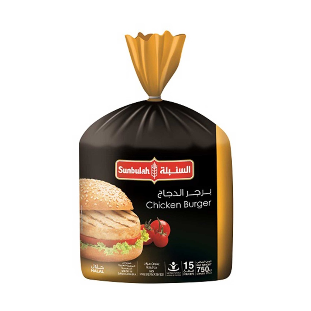 برجر الدجاج 750جم