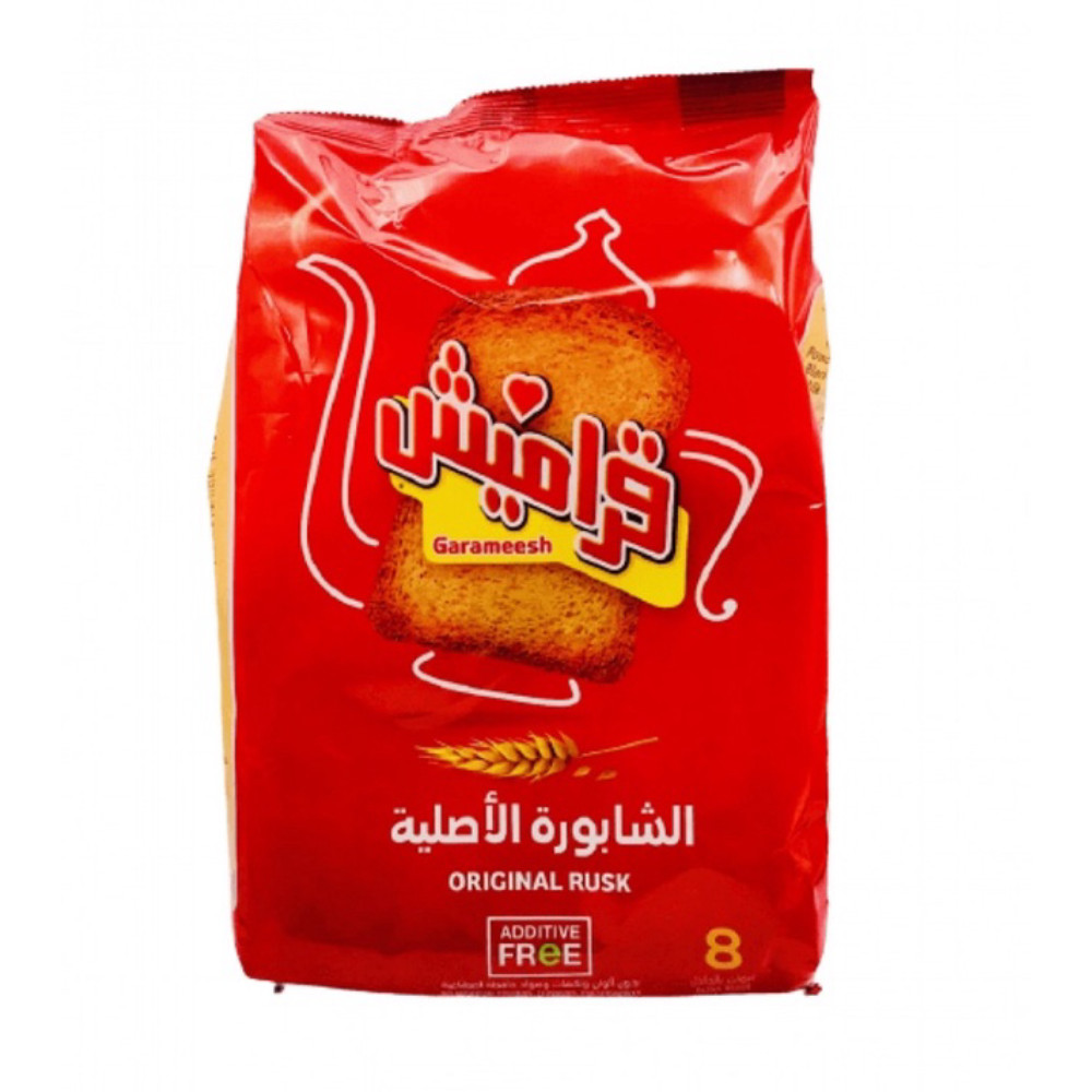 شابورة قراميش الاصلية 375  جم