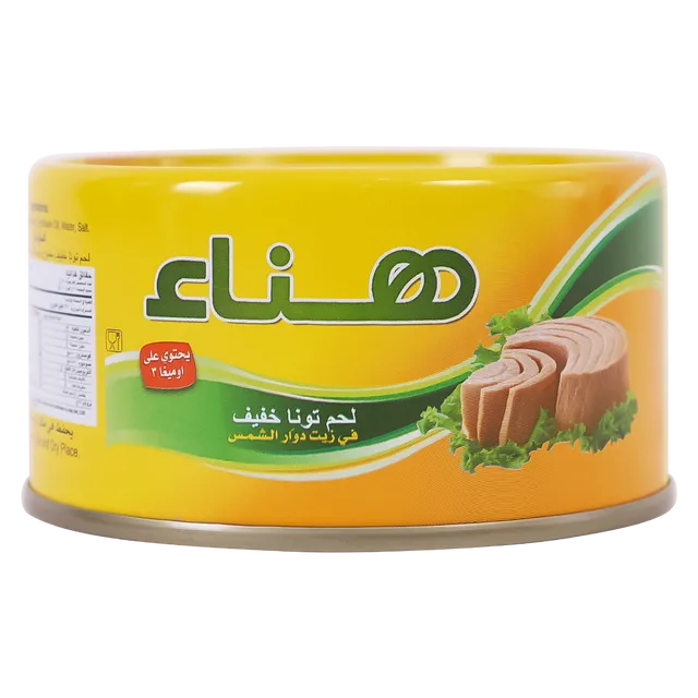 هناء تونا لايت 185  جم