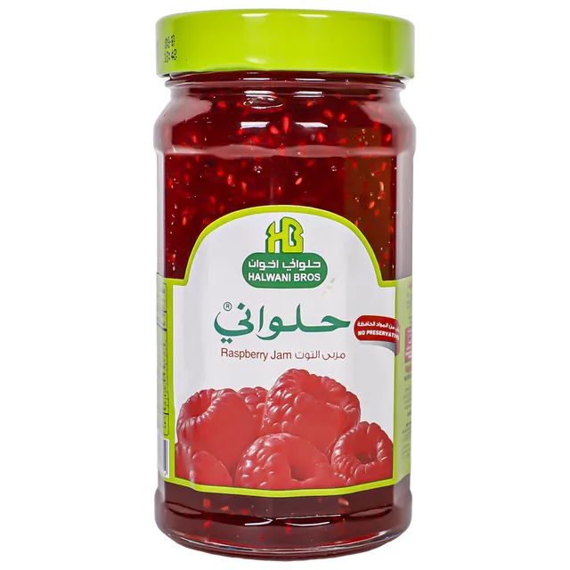حلواني مربى التوت 400جم