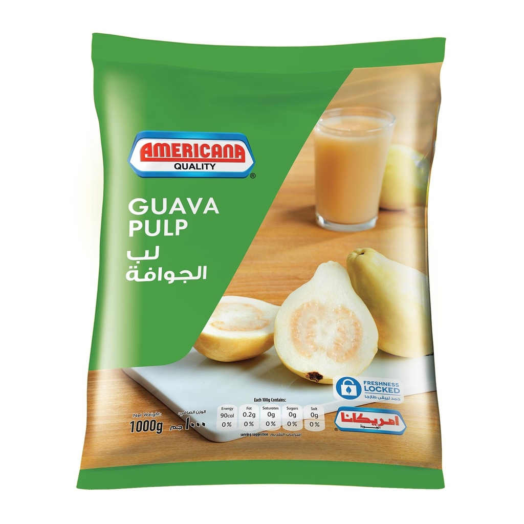 لب الجوافة 1  ك