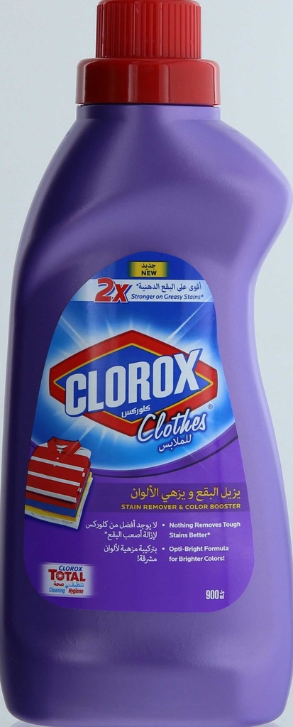 كلوركس للملابس الملونة 900  مل