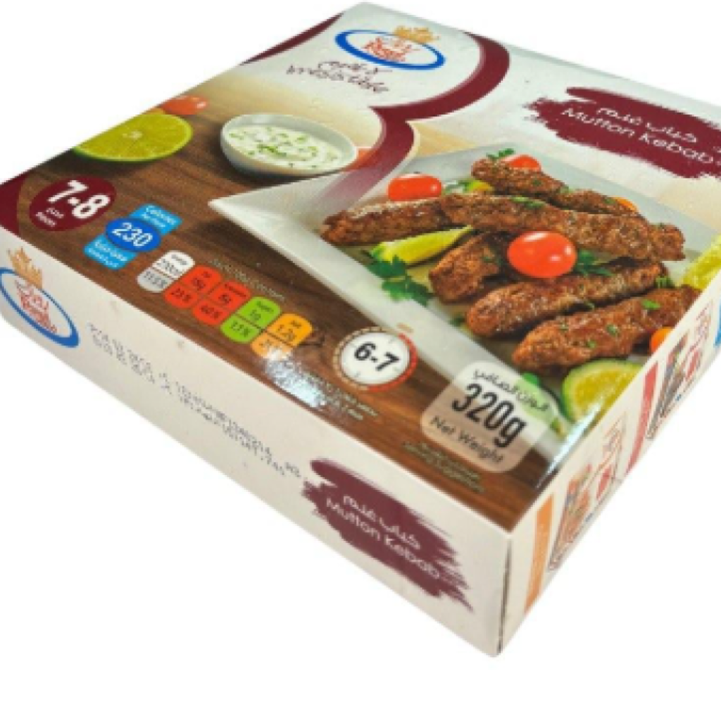 شيش كباب غنم رويال 320  جم