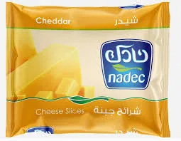 جبنة نادك شرائح قليلشيدر 200جم