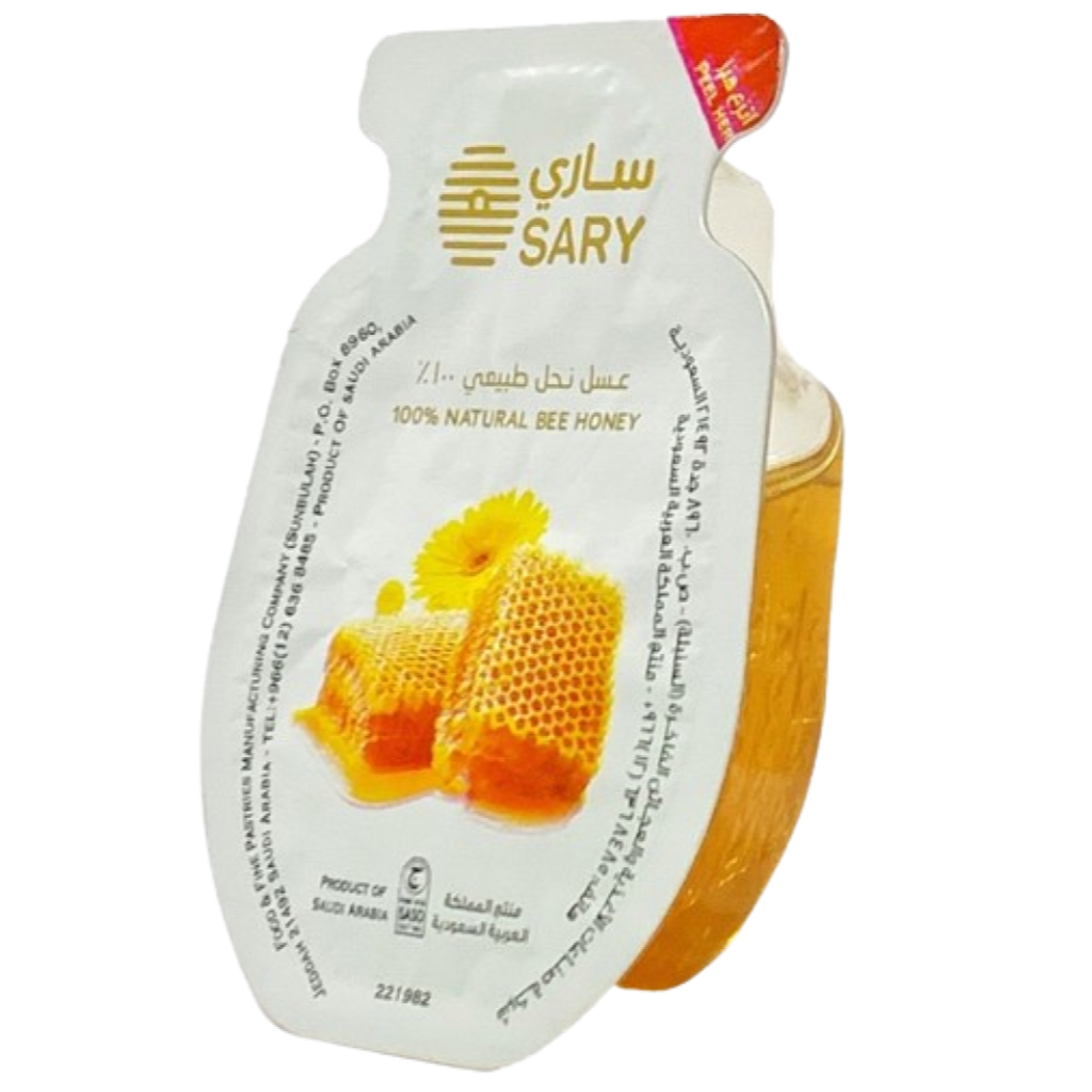 عسل طبيعي ساري 25جم السنبلة