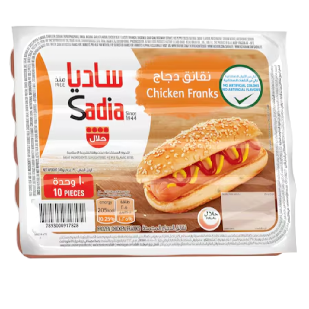 نقانق دجاج ساديا 340  غ