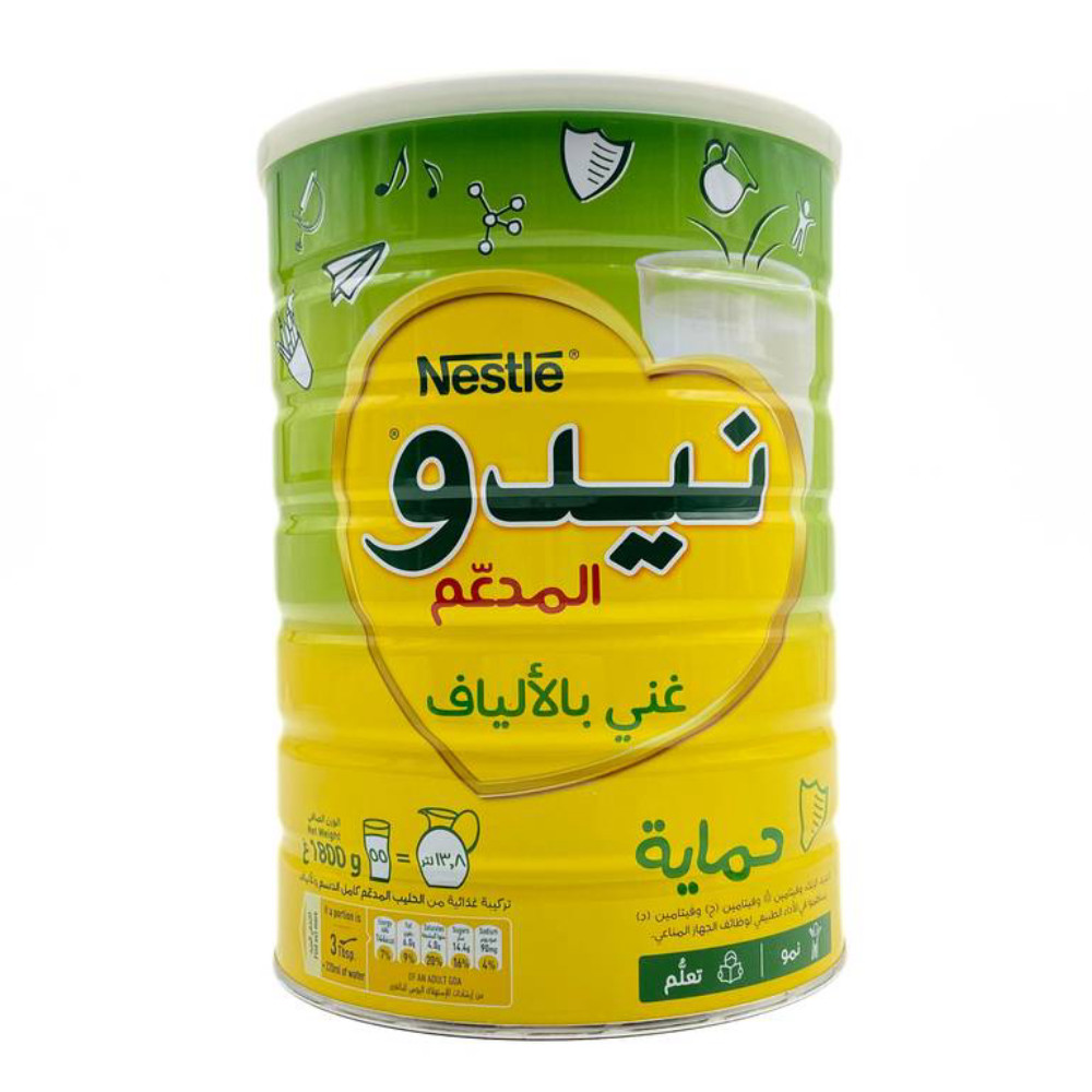 حليب نيدو 1800  جم