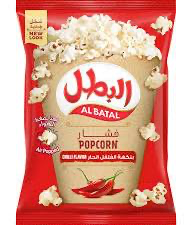 البطل فشار فلفل حار 90جم