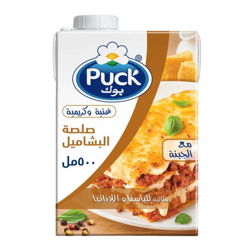 صلصة البشاميل بوك 500 مل