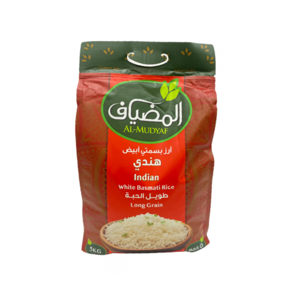 ارز المضياف 5كجم