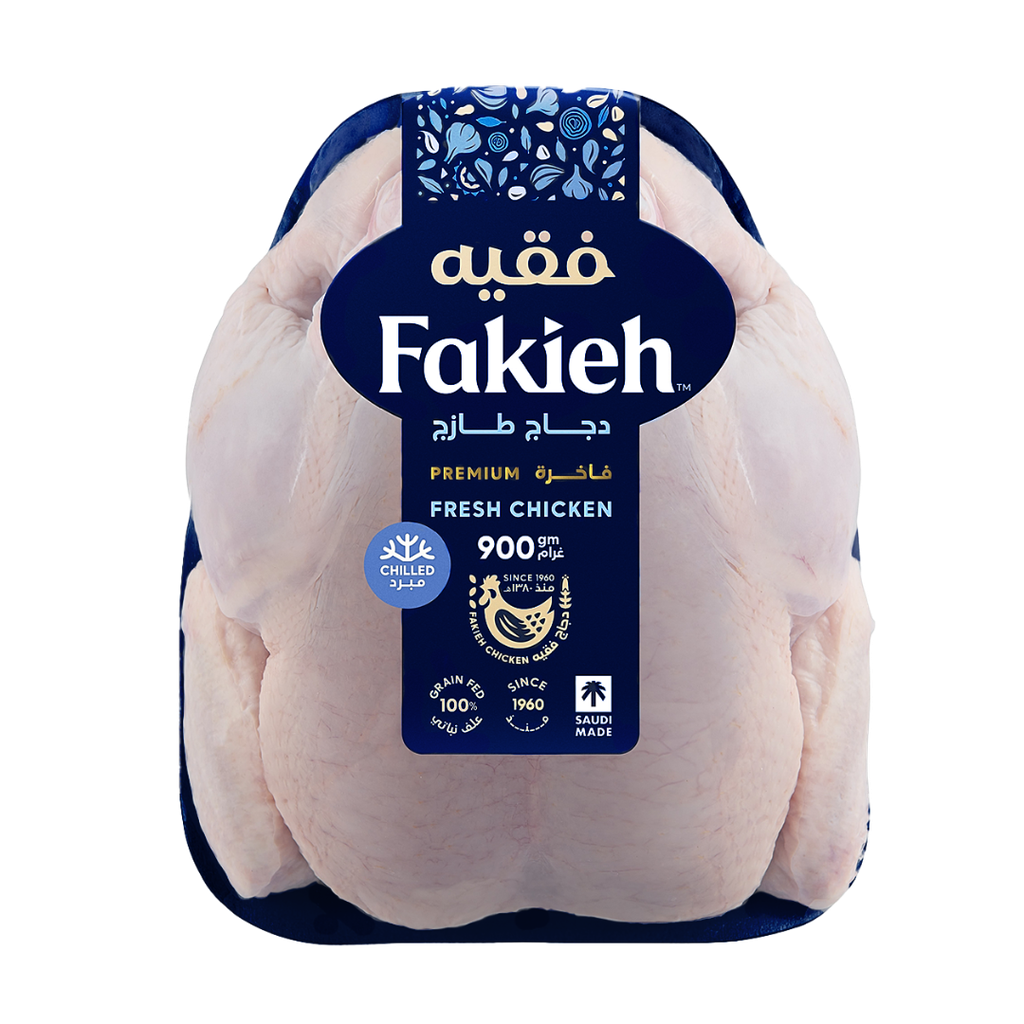 دجاج فقيه 800  جرام