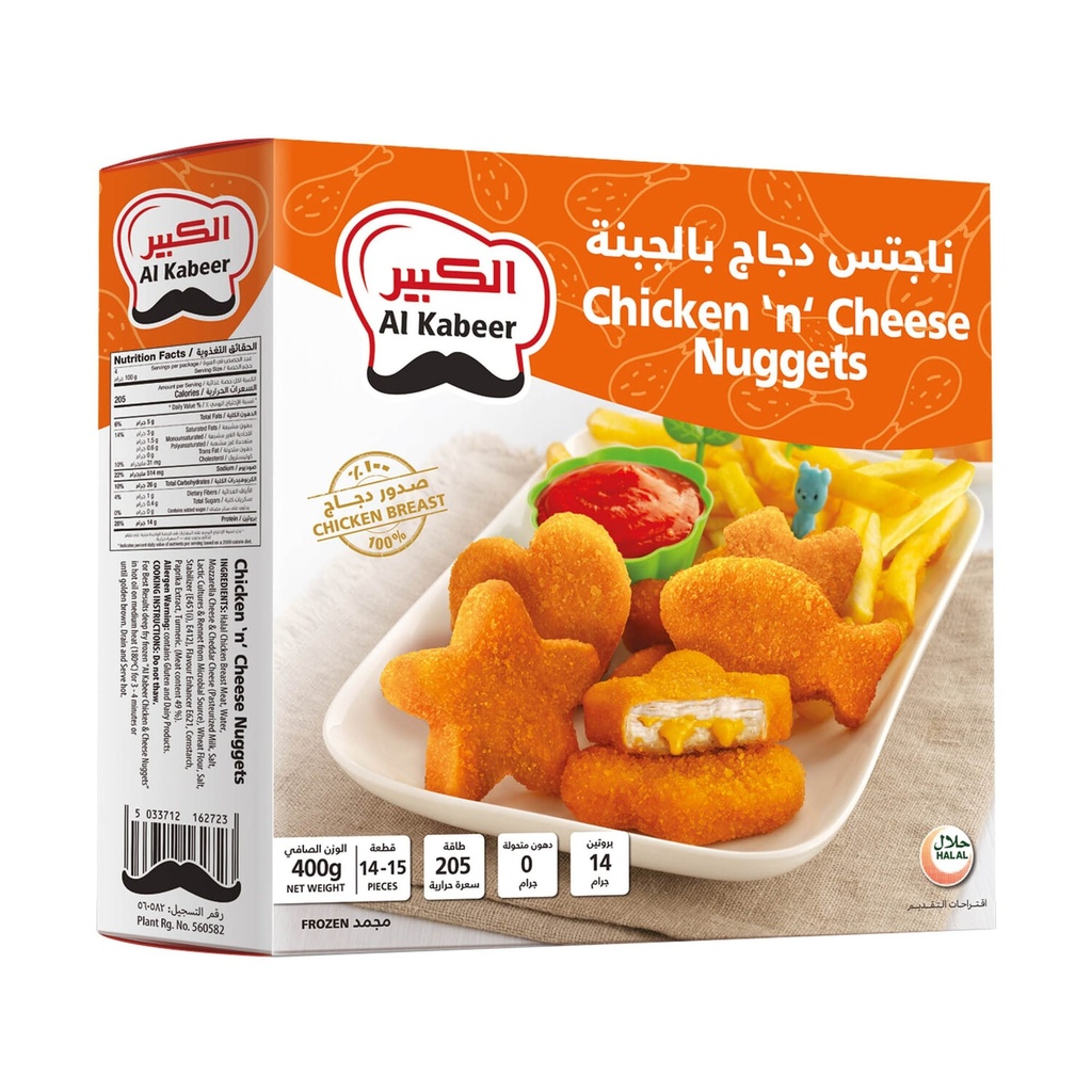 الكبير قطع ناجيتس الدجاج بالجبن 400 جم