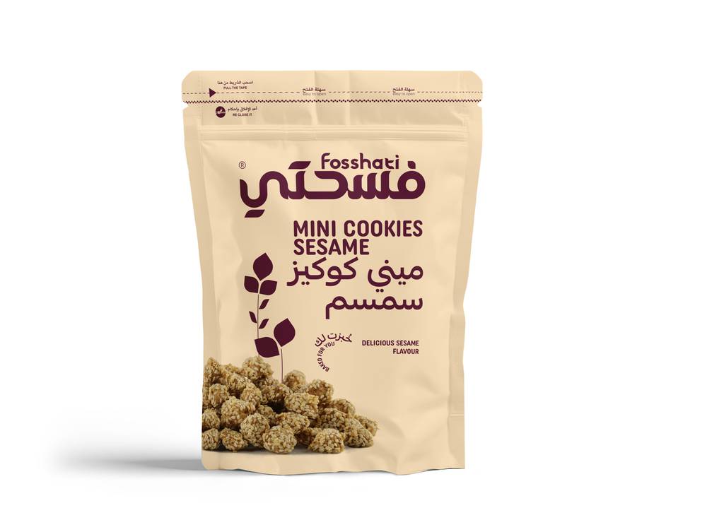 ميني كوكيز فسحتي بالسمسم 150  جم