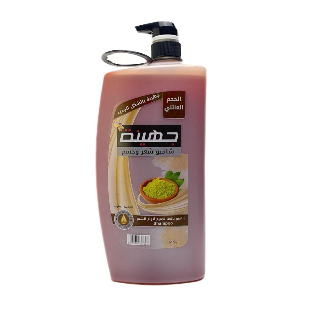 جهينة شامبو زيتون شفاف 2  لتر
