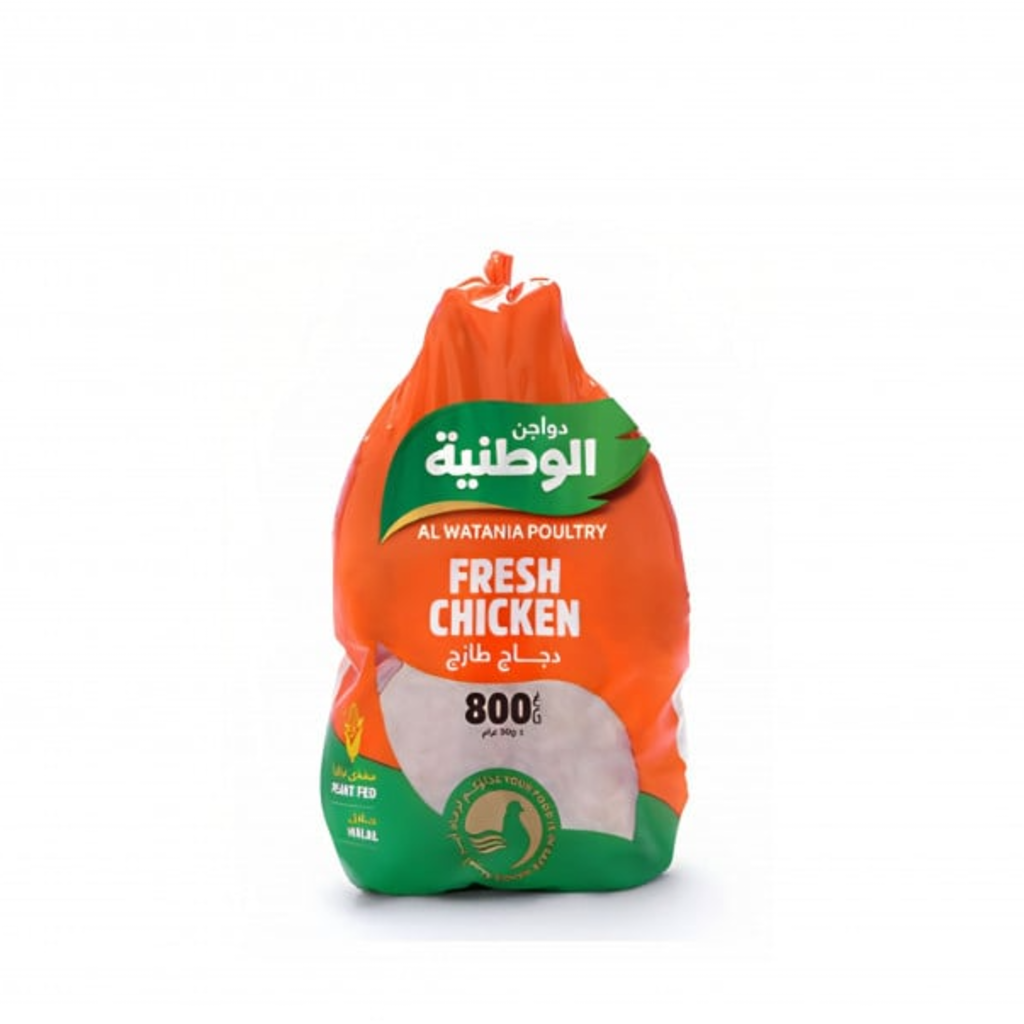 دجاج الوطنية 800  جم