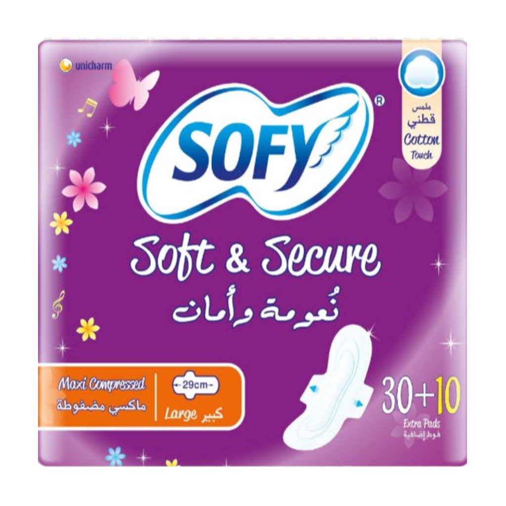 سوفي فوط صحية ماكسي كبير 40حبة