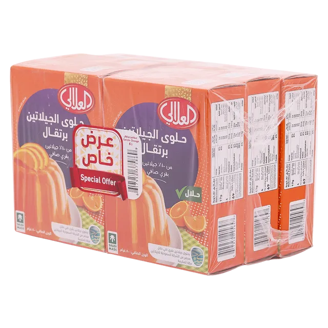 العلالي حلوي الجيلاتين بالبرتقالي 80 جم شدة 6