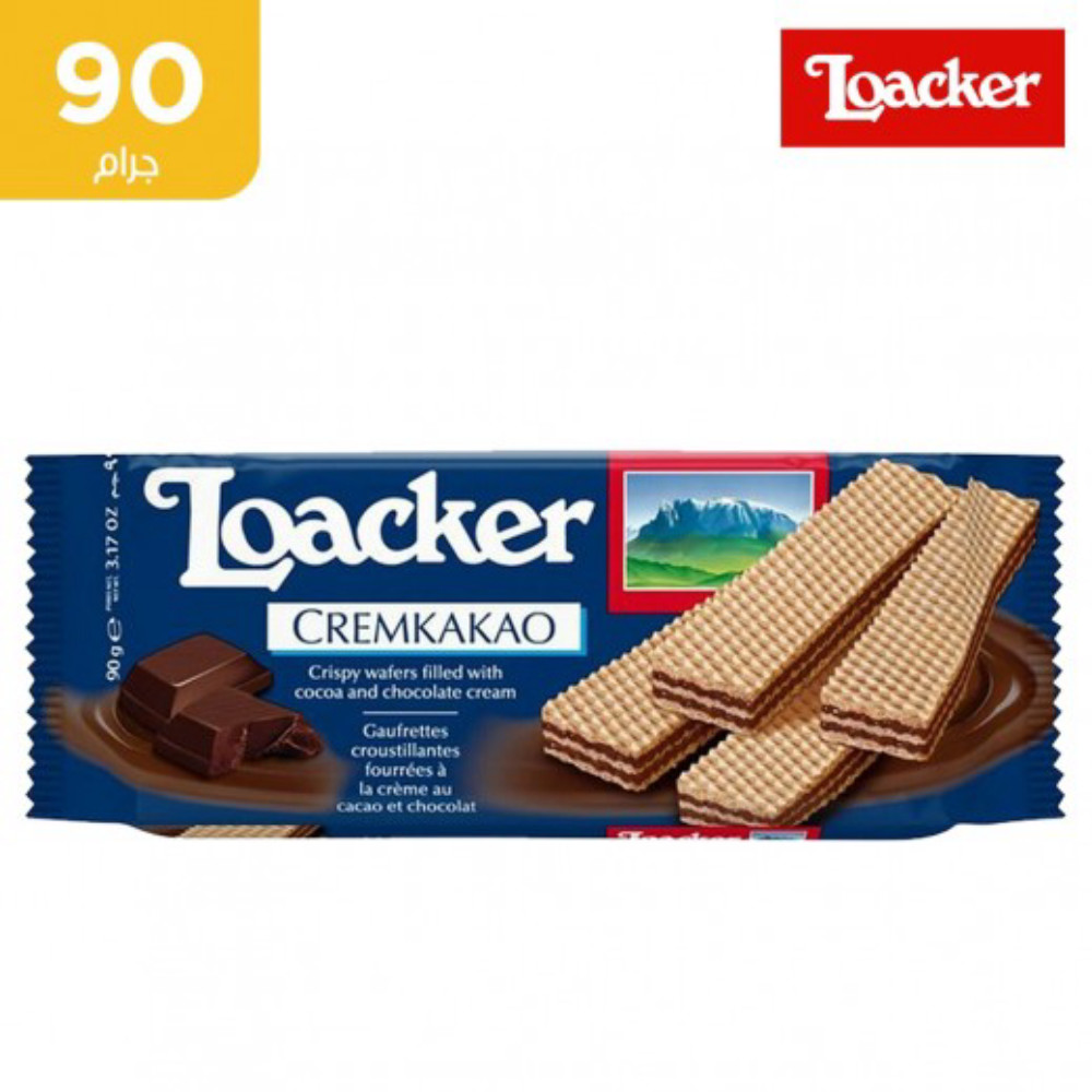 لواكر كلاسك 90  جم كاكاو