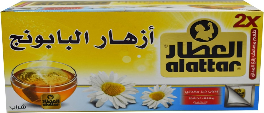 مشروب البابونج 30  كيس
