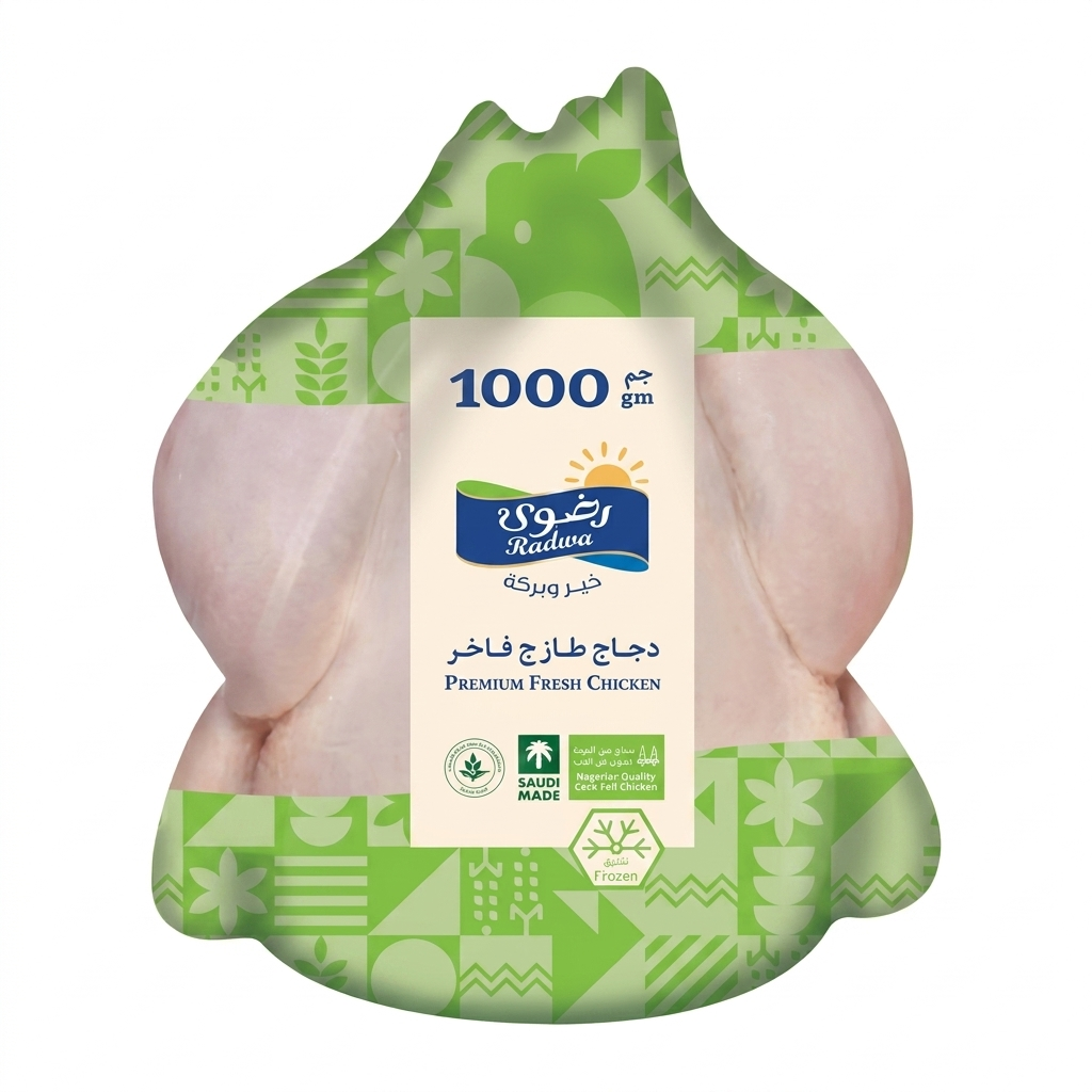 رضوى دجاج مبرد 1000جم