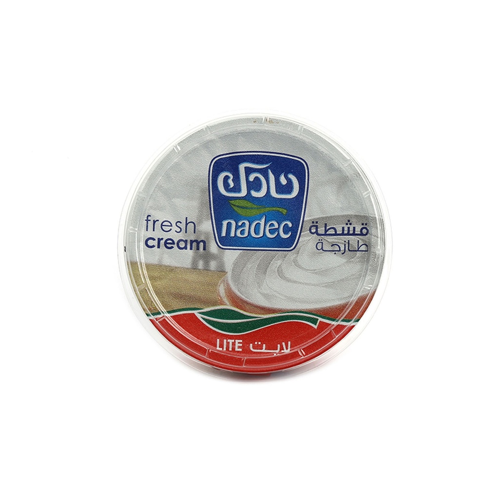 قشطة قليل الدسم 100  جم