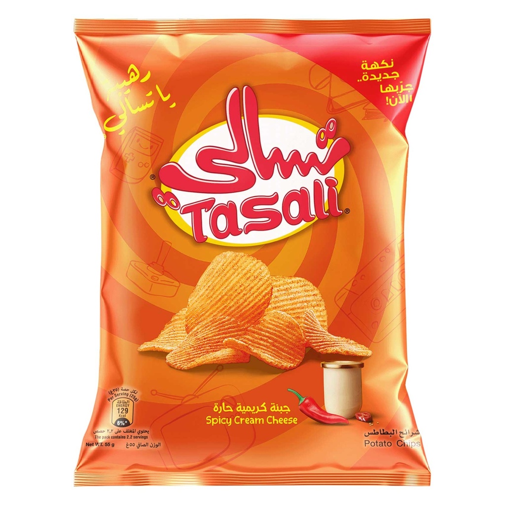 تسالي جبنة كريمية حارة 55جم