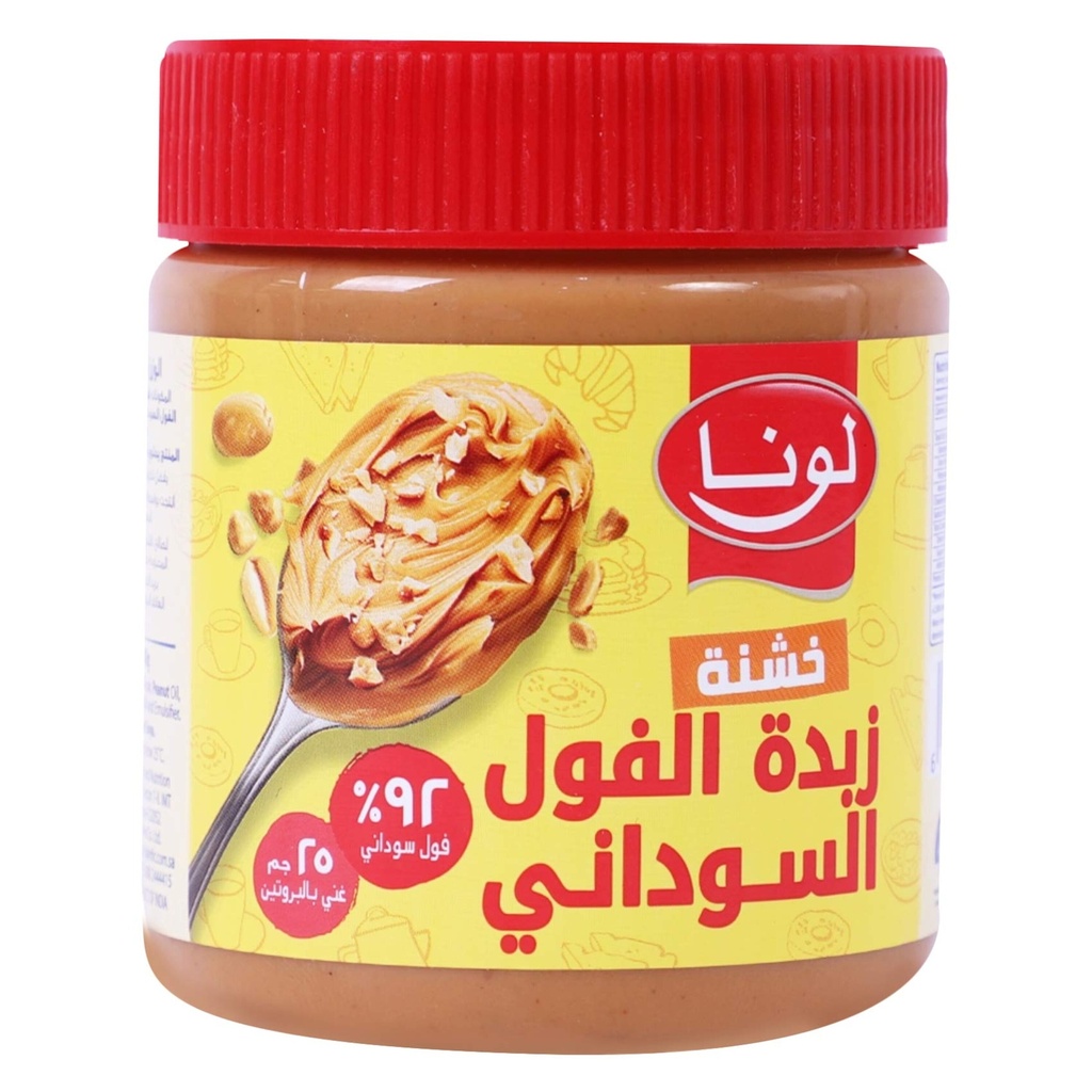 لونا زبدة الفول السوداني-خشنة 340  جم
