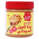لونا زبدة الفول السوداني-خشنة 340 جم