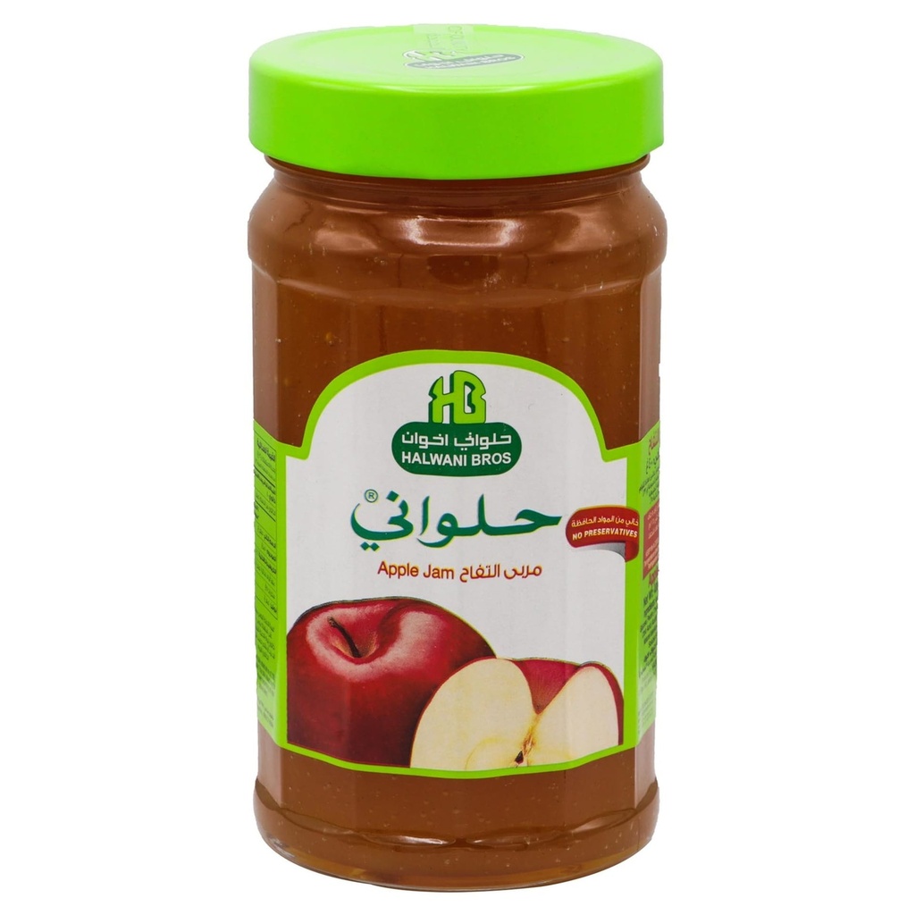 حلواني مربي التفاح 400جم