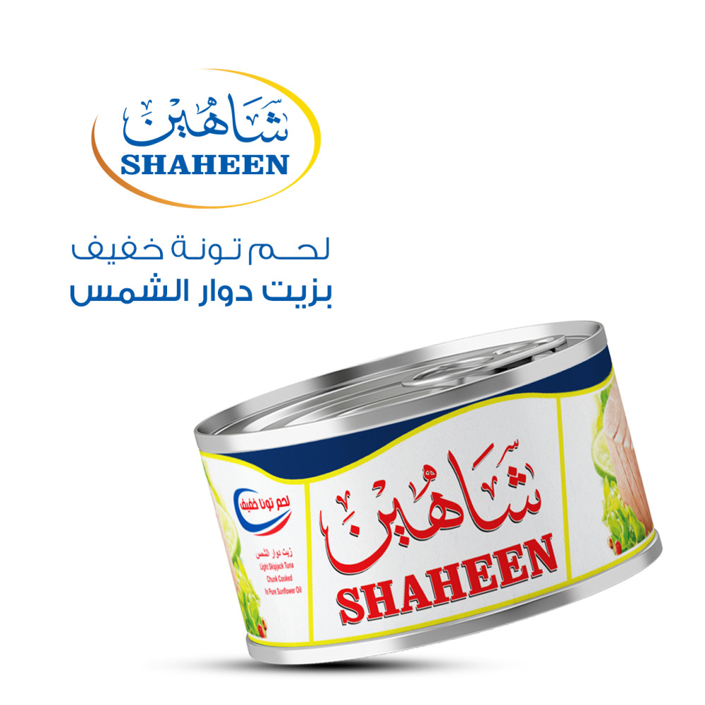 تونا شاهين 90جم