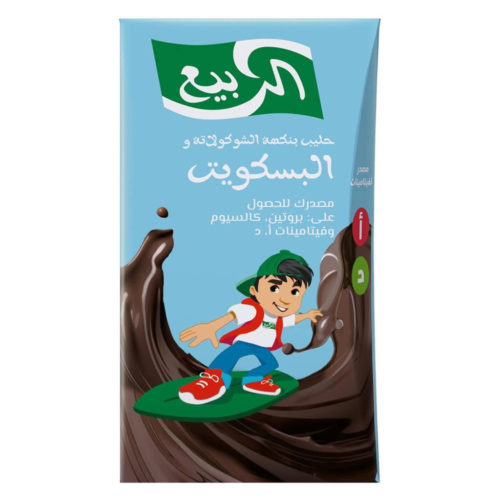 حليب بنكهة الشوكولاتة و البسكوت الربيع 125مل