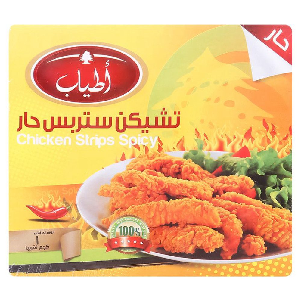 استربس دجاج شهية حار اقتصادي 1  ك