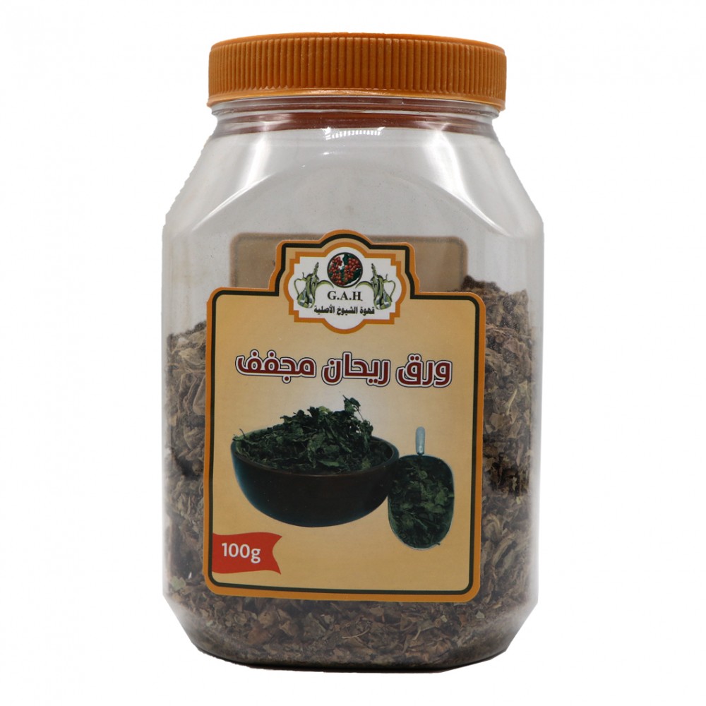 ريحان مجفف أ.ج 15ج