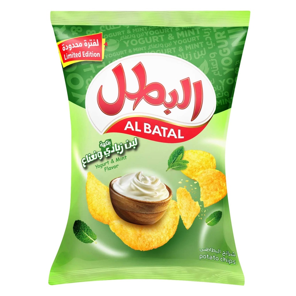 البطل بطاطس زبادي ونعناع 65جم