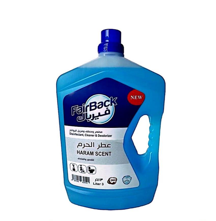 بينك لايف مطهر عطر الحرم 3  لتر