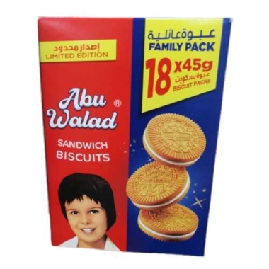تيشوب ابو ولد فانيليا عائلي 45جم