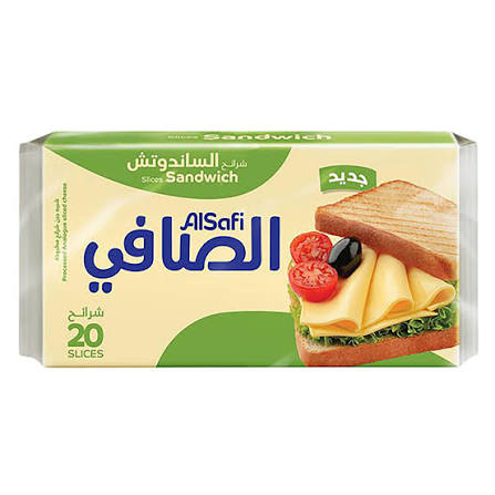 الصافي ساندويتش 400
