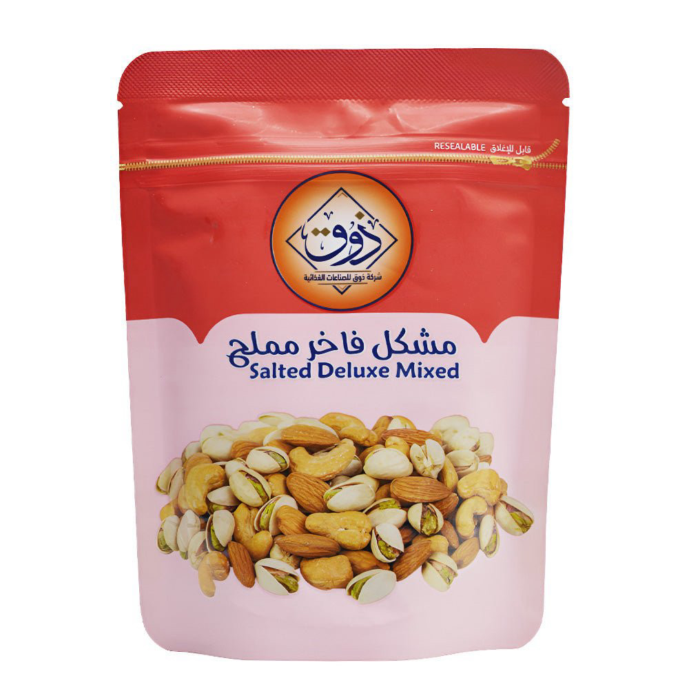 مشكل فاخر 100  جم الذواقة