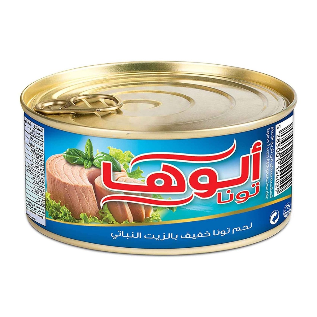 تونا الوها خفيف 185  جم