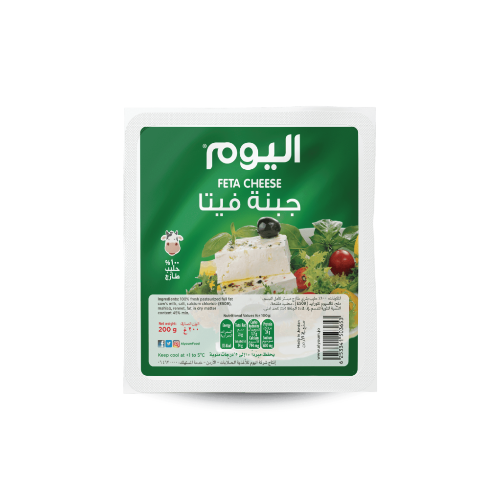 جبنة فيتا طبيعي دايت