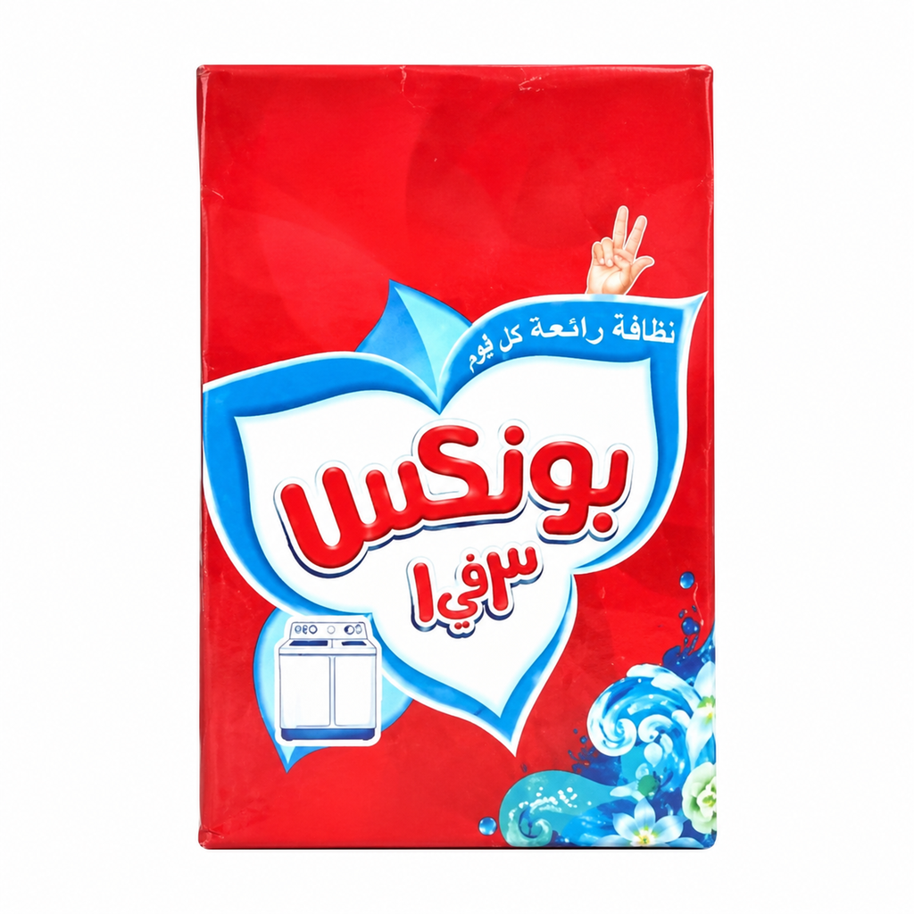 بونكس صابون 1.5 لتر ازرق الاصلي
