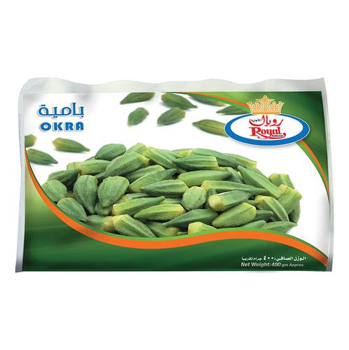 بامية رويال 400  جم