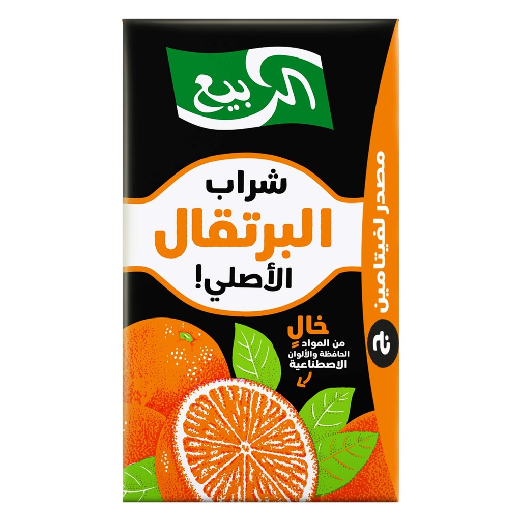 شراب البرتقال الربيع 250مل