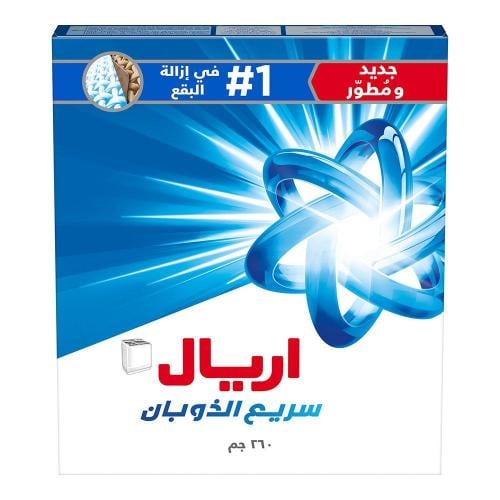 صابون تايد 260 ج وسط ازرق