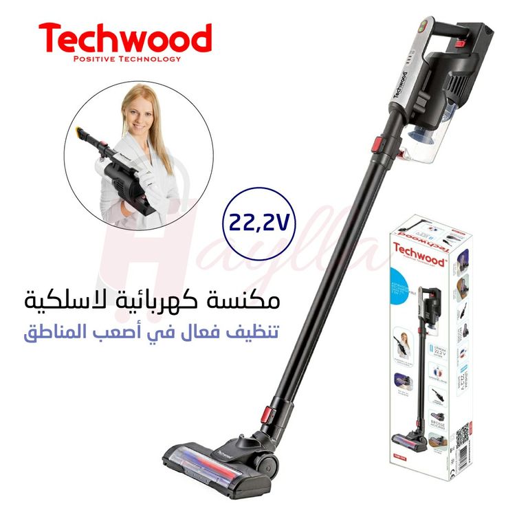 مكنسة 2*1 وسط