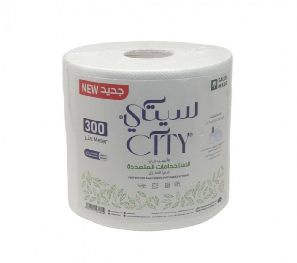 مناديل رول ستي 300متر